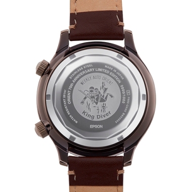 オリエントスター-キング ダイバー 限定モデル 画像3